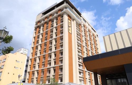 Beppu Hotel | Beppu Hatto Onyado Nono Beppu