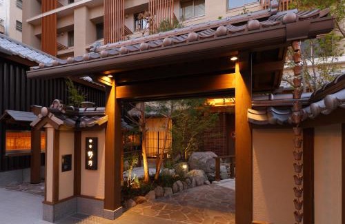 Beppu Hotel | Beppu Hatto Onyado Nono Beppu