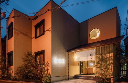 Beppu Apartment | Beppu nagomi