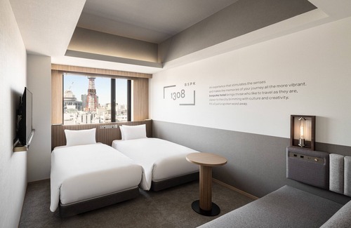 Sapporo City Centre Hotel | Bespoke Hotel Sapporo