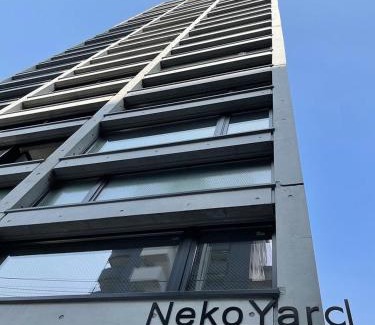 Hiroshima City Centre Apartment | bHOTEL Nekoyard - Loft Studio 5 Min Walk to Peace Park