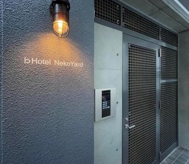 Hiroshima City Centre Apartment | bHOTEL Nekoyard - Secure Studio, Walkable to Peace Park & Downtown