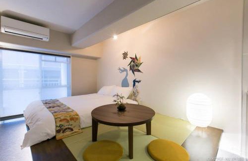 Naka Ward Apartment | bHOTEL Origaminn 303 - 5 mins PeacePark