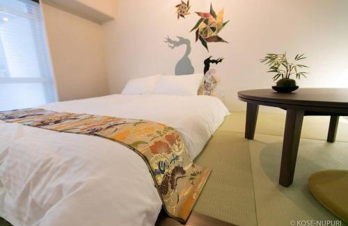 Naka Ward Apartment | bHOTEL Origaminn 303 - 5 mins PeacePark