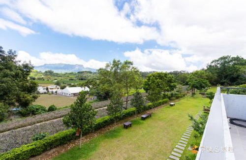 Luye House | Bi La Homestay