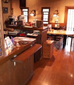 Niseko House | Bistare Kana