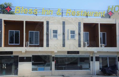 Federal Capital Territory Hotel | Bless-Inn & Restaurant