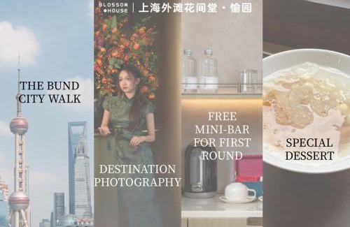 Downtown Shanghai Hotel | Blossom House Shanghai On The Bund
