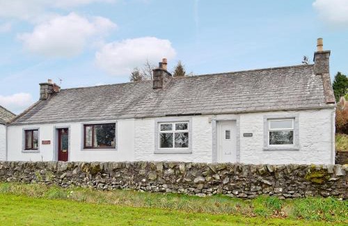 Kirkgunzeon House | Burnbank