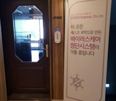Jung-gu Hotel | Busan Lounge 26 Hotel