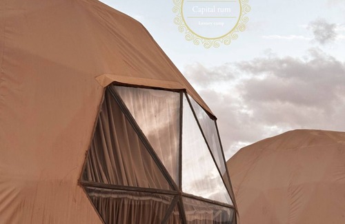 Wadi Rum Hotel | Capital Rum Luxury Camp