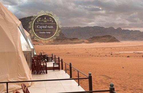 Wadi Rum Hotel | Capital Rum Luxury Camp