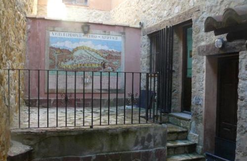 Albarracin House | CASA CENTRO ALBARRACIN