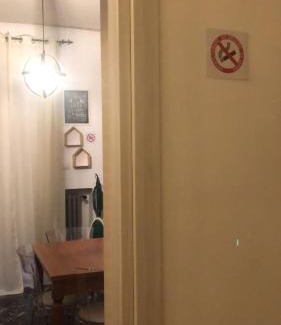 Vallo della Lucania Bed & Breakfast | Casa di Nenna
