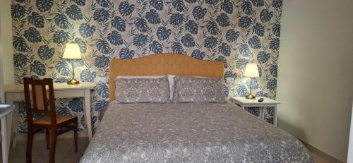 Armeno House | Casa Elisa affittacamere