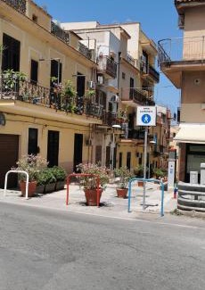 Sferracavallo Apartment | Casa Giusi