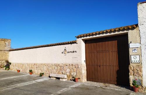 Magacela House | Casa Rural El Cercón