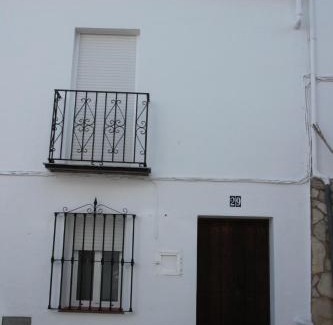 Zahara de la Sierra House | CASA RURAL EL ARRIERO