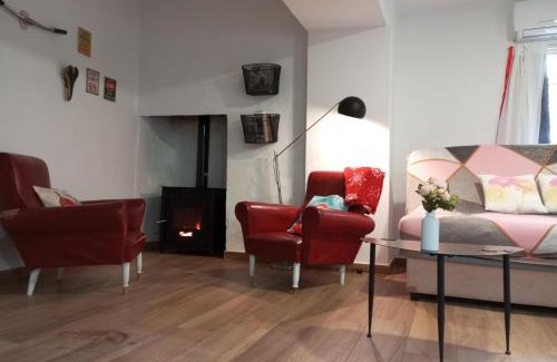 Baena House | Casa singular y con encanto