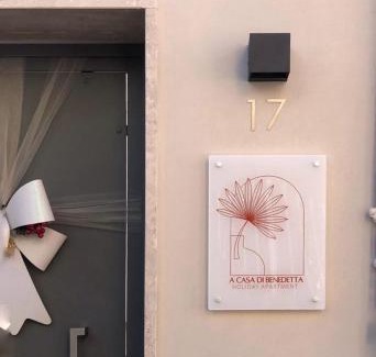 Squinzano House | Casa Vacanze in Salento A casa di Benedetta