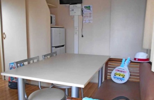 Moustiers-Sainte-Marie Ski Chalet | Chalet 3 étoiles - ccbaeie