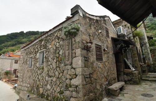 Beigan House | Chinbe D.S House 2