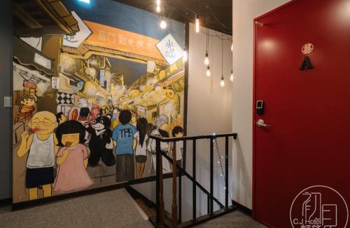 Ximending Hotel | CJ Hotel