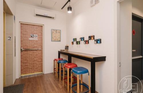 Ximending Hotel | CJ Hotel