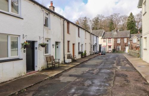 Keswick House | Cobble Cottage