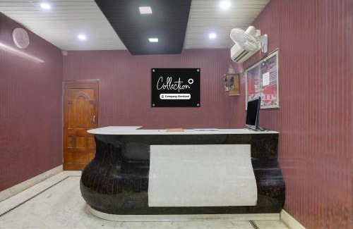 Chapra Hotel | Collection O Chhapra Railway Junction Formerly Hotel City Palace