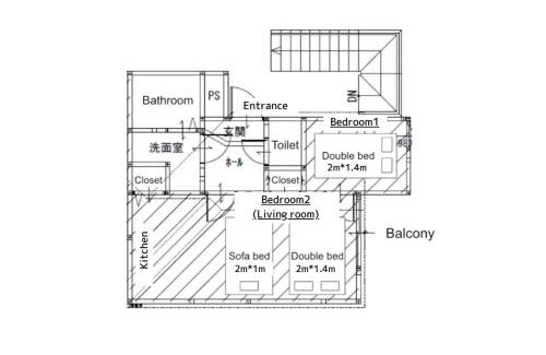 Toshima Apartment | COMMA HOUSE Kitaikebukuro 101