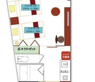 Makishi Hotel | Condominio Makishi