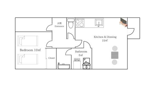 Tobetsu Apartment | Countryside quiet local life for long stay 302