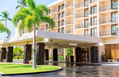 Historic Kailua Village Hotel | Courtyard by Marriott King Kamehameha's Kona Beach Hotel