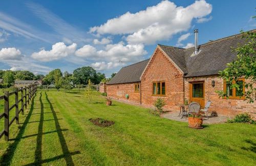 Edwinstowe House | Courtyard Lodge