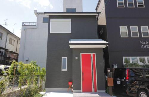 Ukyo Ward House | Cozy enjoyment hotel no.29