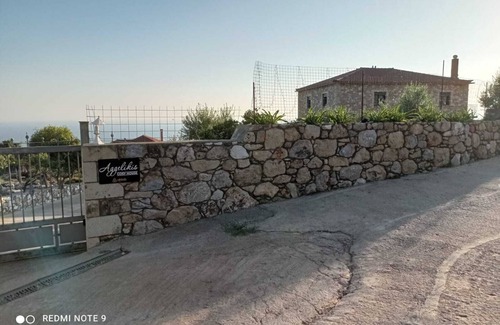 Lefktron House | Cozy family friendly shared home with stunning view
