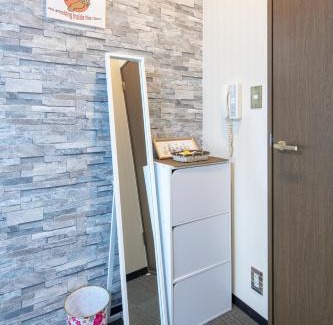 Kita Ward Apartment | Cozyhouse 211 free wifi a rented electric bicycle