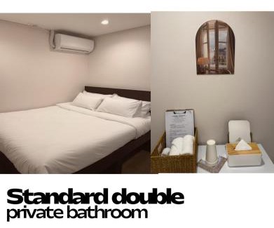 Wonhyoro-dong Hotel | CrashinYongsan guest house
