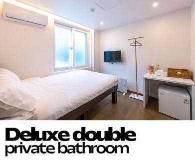 Wonhyoro-dong Hotel | CrashinYongsan guest house