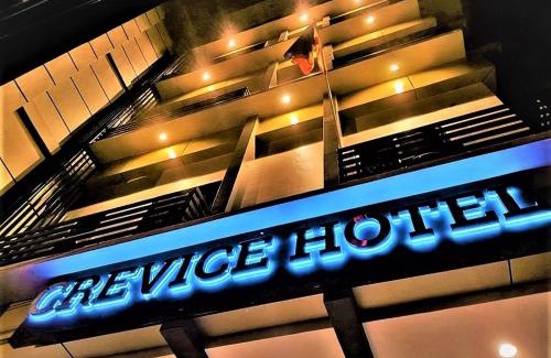 Poblacion District Hotel | CREVICE HOTEL