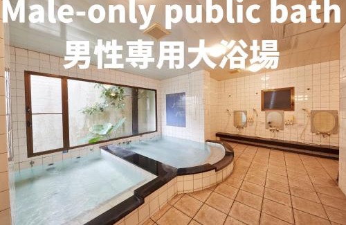 Uechi Hotel | Crown Hotel Okinawa