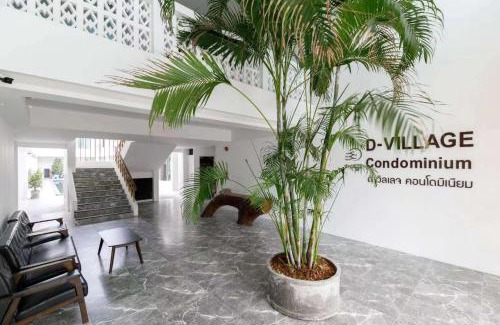 Nong Kwai Apartment | D village condominium