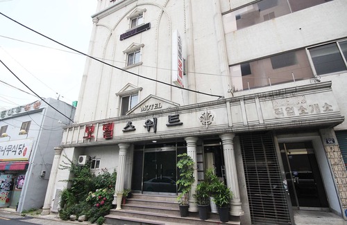 Chilseong-dong Hotel | Daegu Station Sweet