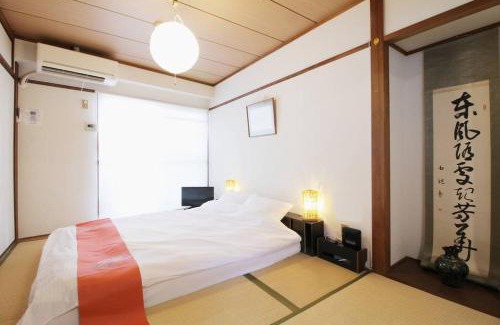Hiroshima City Centre Apartment | Dai3Himawari by b hotel - Best location ! 1 min walk to Peace Park Dome -701