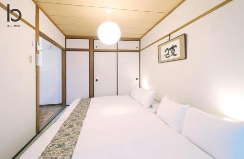 Hiroshima City Centre Apartment | Dai3Himawari by b hotel - Japanese Apt 3mins walk PeacePark 6ppl