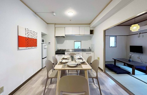 Hiroshima City Centre Apartment | Dai3kuboi 305