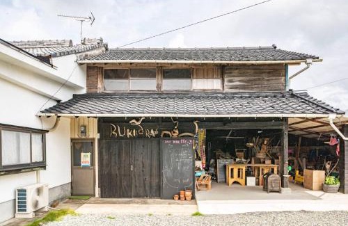 Ebino House | Dan Hiyori - Vacation STAY 08978v