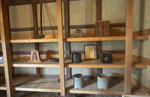 Yashima-higashi Machi Apartment | dannouraしげの里 1棟貸切 築120年古民家 バーベキュー 海が見える駐車場無料