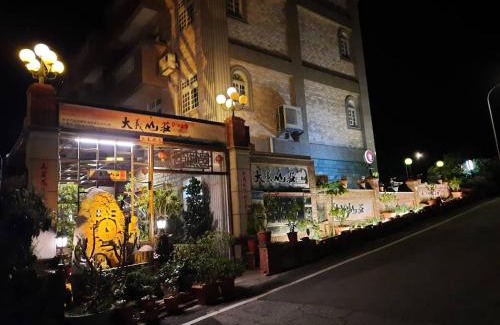Jinhu Bed & Breakfast | Dayi Villa